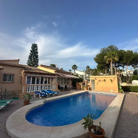 Melocoton Вилла *